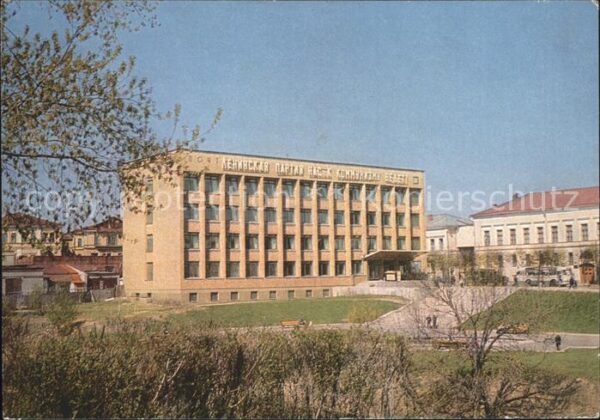 Rjasan Postamt