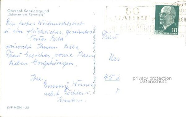 Ski-Flugschanze Rennsteig Oberhof-Kanzlersgrund – Bild 2