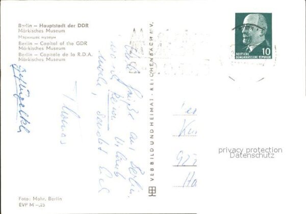 Berlin Märkisches Museum – Bild 2