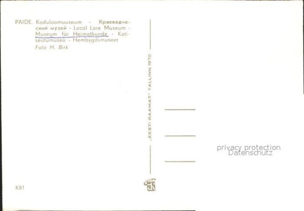 Paide Heimatkundemuseum – Bild 2