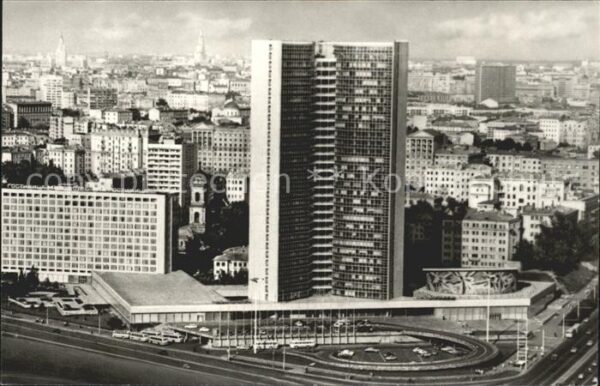 Moskau Moscou Fliegeraufnahme Hotel Mir