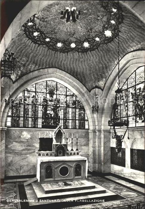 Jerusalem Yerushalayim Chapel of the Flagellation innen