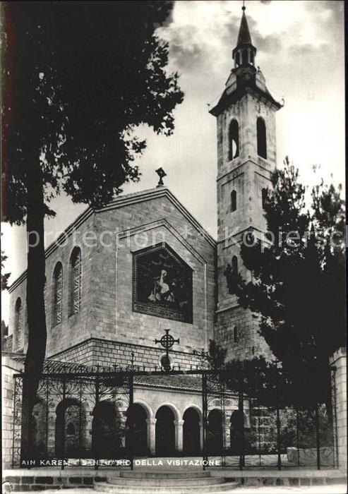 Ain Karim Chapel of the Visitation