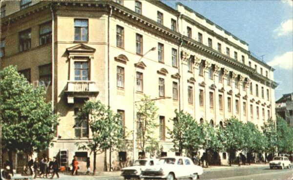 Moscow Moskva Corky Street