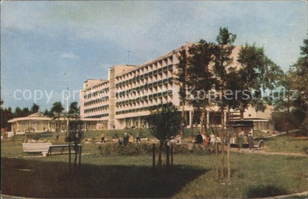 Ukraine Rest house Dunes Parterre in front of t