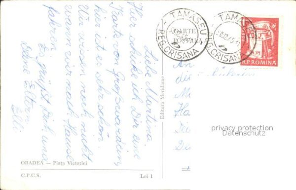 Tamaseu Ortsansicht – Bild 2