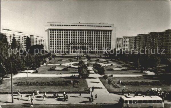 Bucuresti Piata Carii de Nord