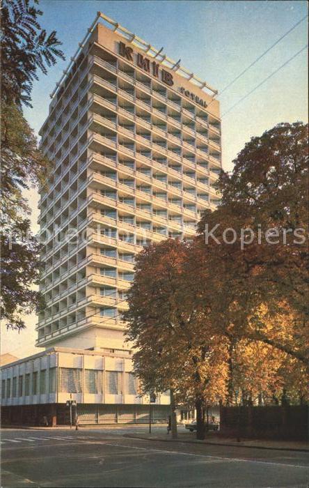 Kiew Hotel Kiew