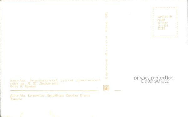 Alma-Ata Almaty Lermontov Republican Russian Drama Thea – Bild 2