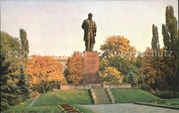Kiew Schewtschenko Denkmal
