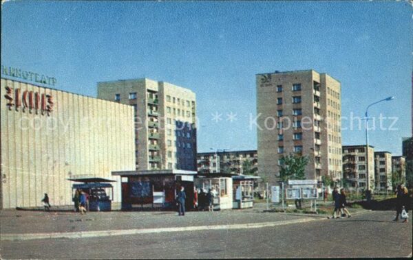 Archangelsk Strassenpartie