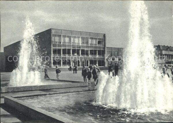 Neubrandenburg Haus der Kultur und Bildung Fontäne