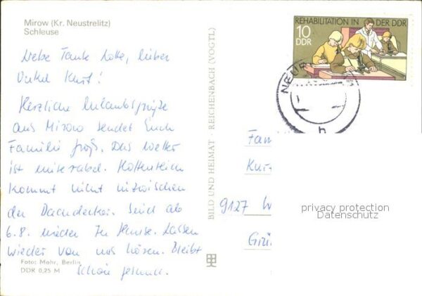 Mirow Schleuse – Bild 2