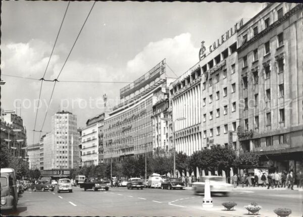 Beograd Belgrad City