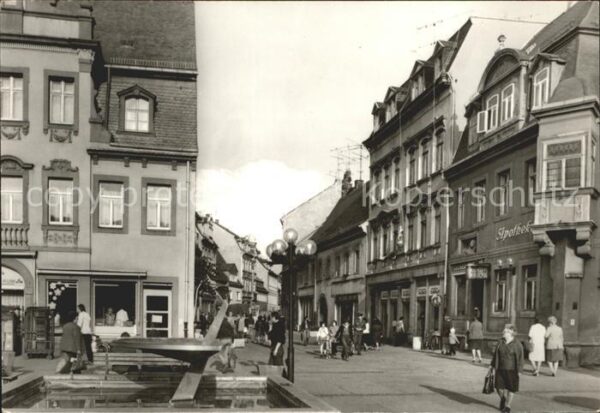 Borna Wilhelm Pieck Strasse