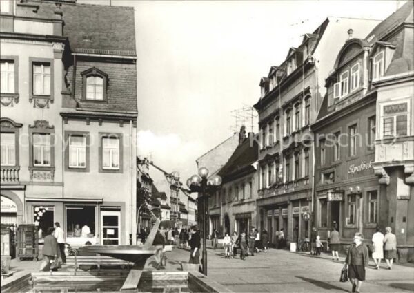 Borna Wilhelm Pieck Strasse