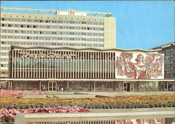 Dresden Restaurant und Interhotel