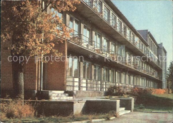 Paernu Sanatorium Kaevur