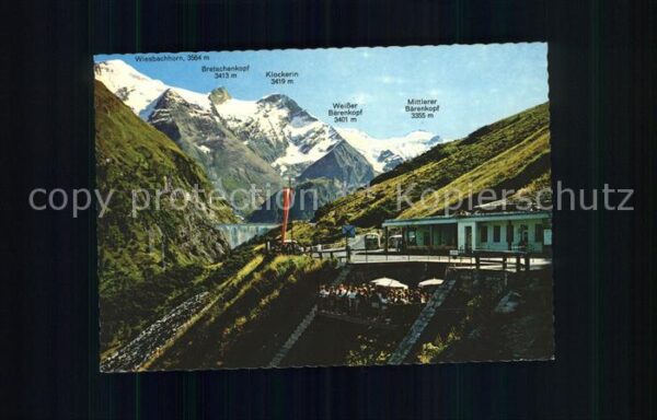 Kaprun Tauernkraftwerke Lärchwand Schrägaufzug