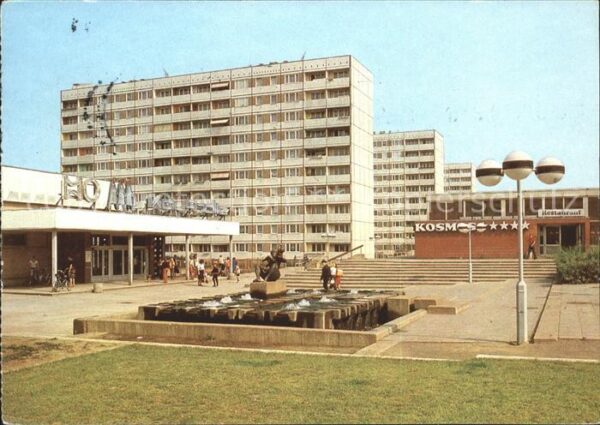 Magdeburg Platz an der Otto Baer Strasse