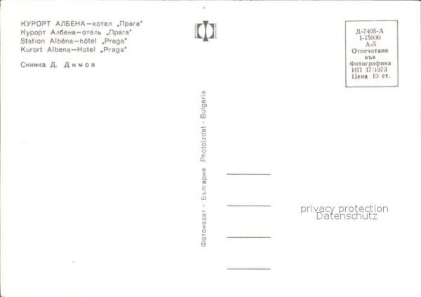 Albena Hotel Praga – Bild 2