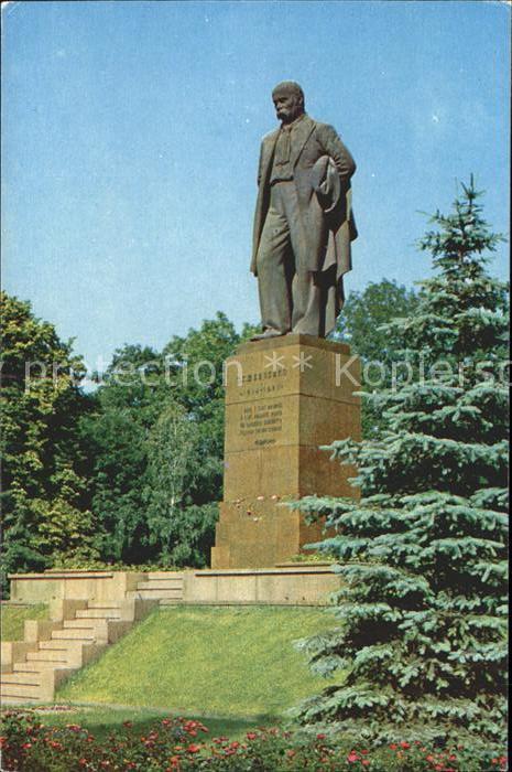 Kiev Kiew Monument Shevchenko