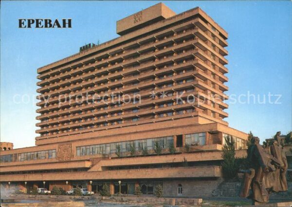 Yerevan Dvin Hotel