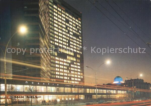 Moskau Moscou Gebäude bei Nacht