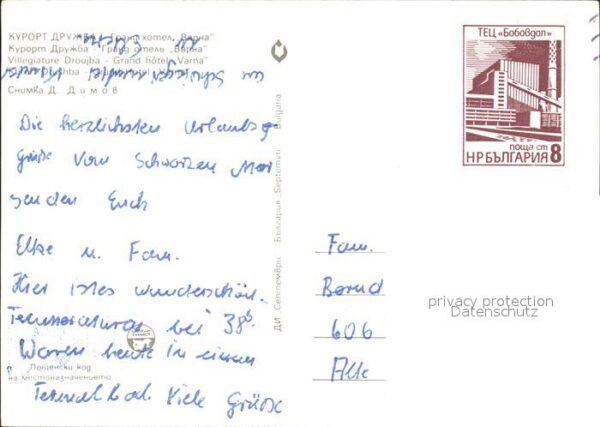 Bulgarien Kurort Drushba Grandhotel Varna – Bild 2