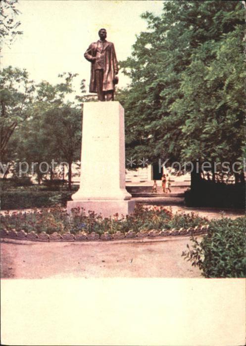 Russland Gorki Monumen
