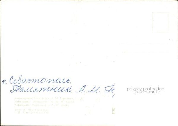 Russland Gorki Monumen – Bild 2