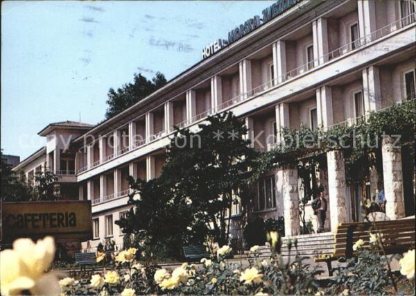 Slatni Pjasazi Hotel Morska Swesda
