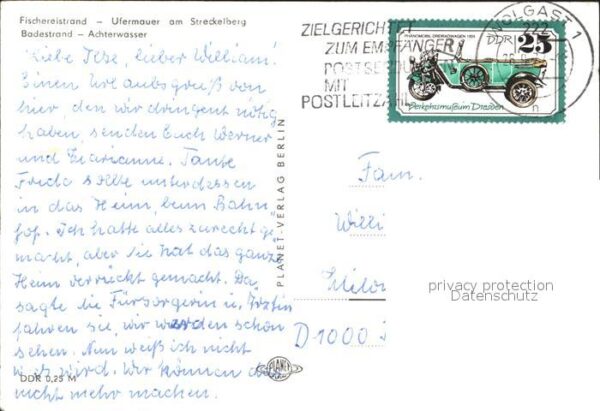 Koserow Ostseebad Usedom Fischereistrand Ufermauer Streckelberg – Bild 2