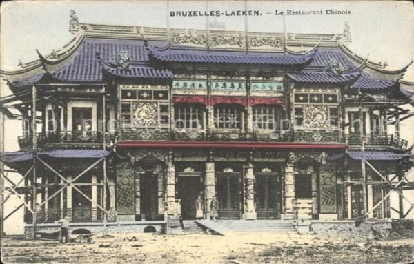 Laeken Le Restaurant Chinois