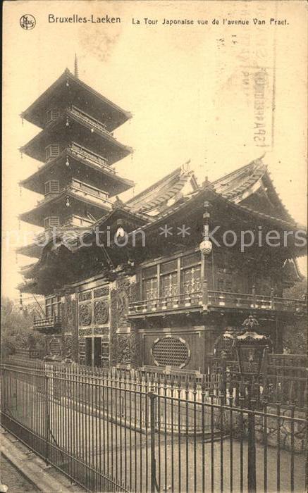 Laeken La Tour Japonaise vue de l'avenue Van P