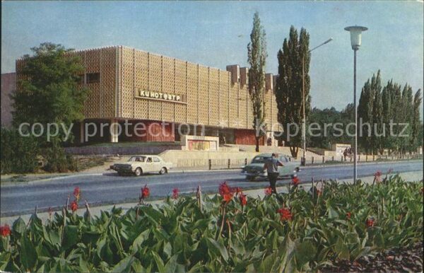 Kislovodsk Kinotheater Rossja