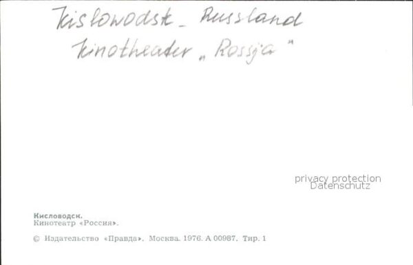Kislovodsk Kinotheater Rossja – Bild 2