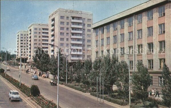 Kishinev Negrutsi Boulevard
