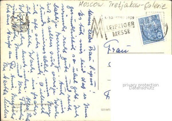 Moscow Moskva Tretjakow Galerie – Bild 2