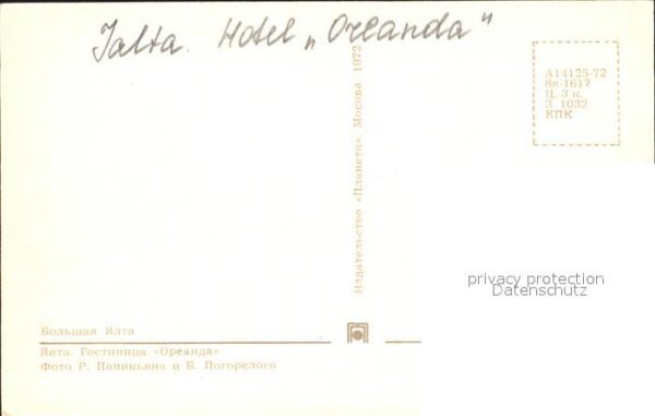Jalta Yalta Krim Crimea Hotel Orlanda – Bild 2