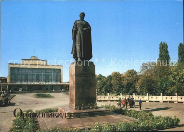 Dnepropetrovsk Denkmal