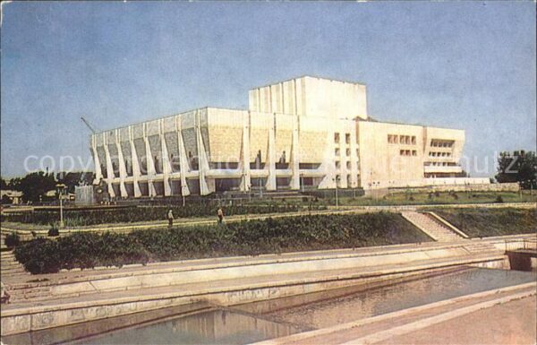 Alma-Ata Almaty Theater