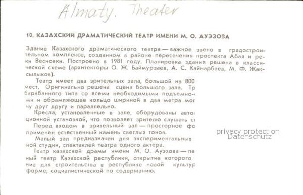 Alma-Ata Almaty Theater – Bild 2