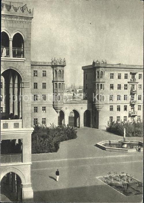 Baku Teilansicht