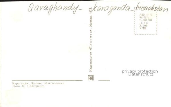 Karaganda Gorispolkom – Bild 2