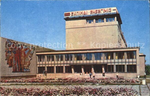 Karaganda Halle