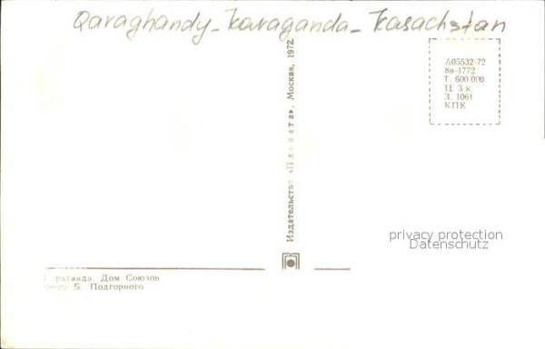 Karaganda Halle – Bild 2
