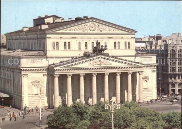 Moscow Moskva Theater