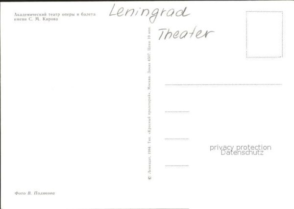 Leningrad St Petersburg Theater – Bild 2