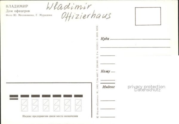 Wladimir Russland Offiziershaus – Bild 2